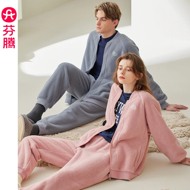 芬腾情侣睡衣秋冬季珊瑚绒套装女加绒加厚法兰绒男款加大码家居服