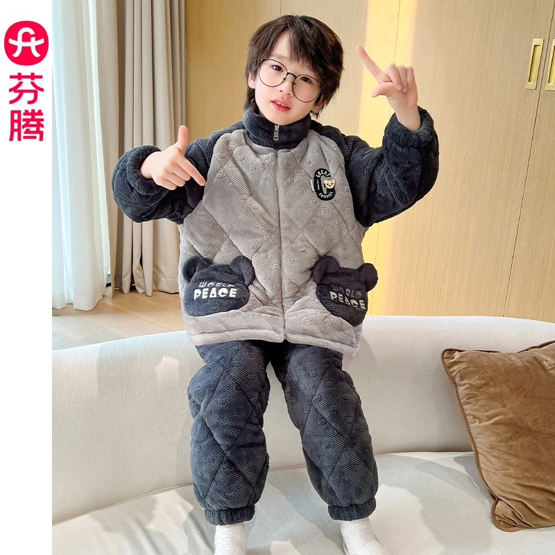 芬腾珊瑚绒儿童睡衣男童三层加厚夹棉冬季保暖卡通拉链家居服套装