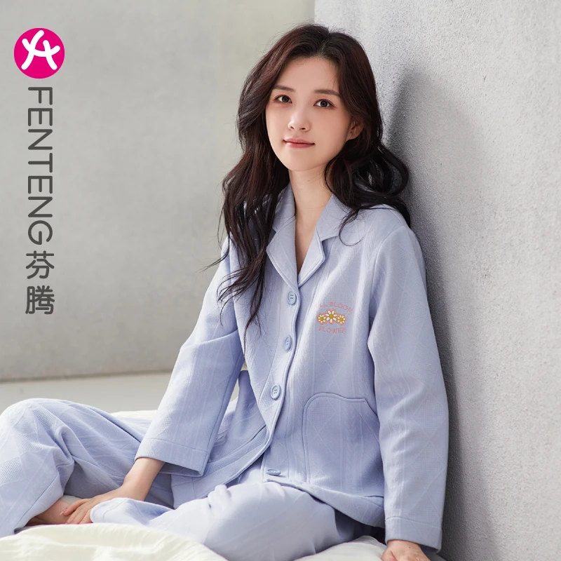 芬腾空气棉夹层睡衣女秋冬季长袖纯棉加厚保暖薄款夹棉家居服套装