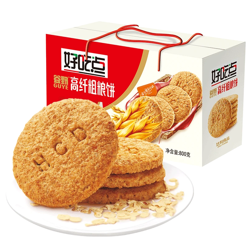 好吃点饼干粗粮早餐五谷杂粮送礼高纤饱腹整箱800g/箱健康早餐饼