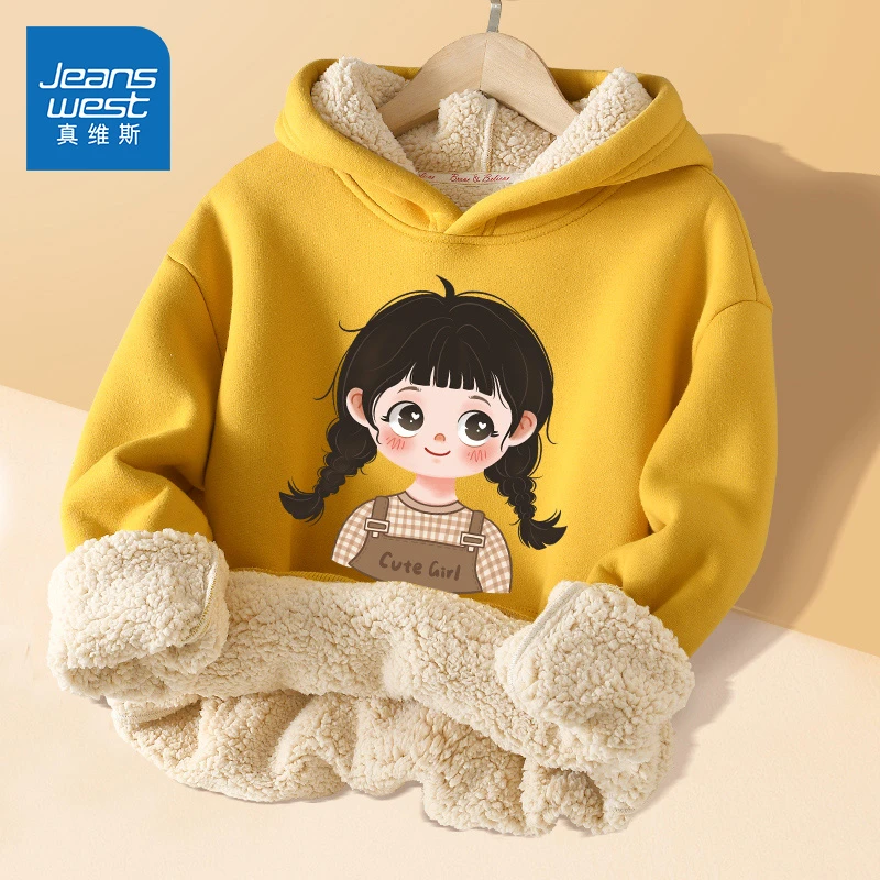 真维斯女童加绒卫衣儿童2023新款冬装女大童装秋冬款绿色上衣加厚