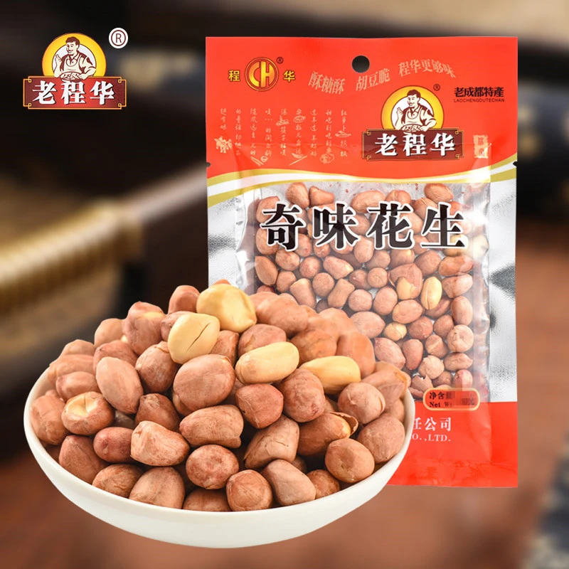 老程华奇味花生碎熟商用家用成都特产多味花生零食小吃花生仁零食