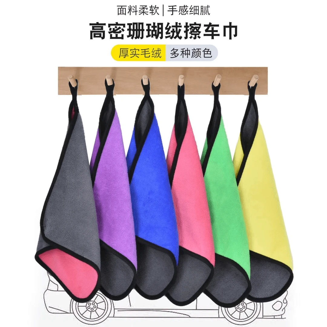 柔软吸水不掉毛家用清洗抹布多功能毛巾颜色随机