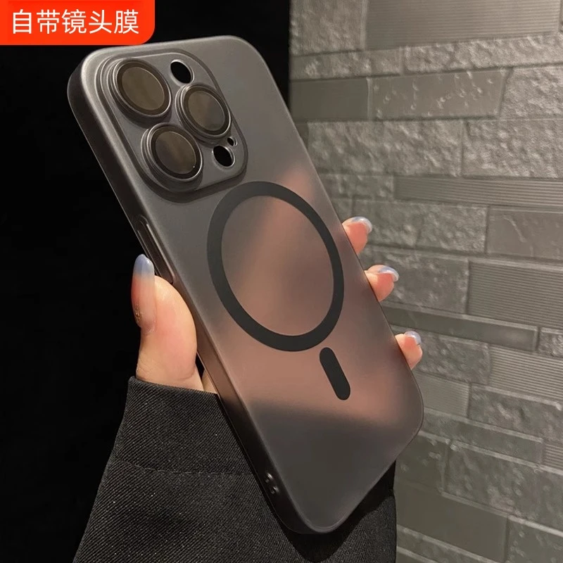 适用iPhone15手机壳磨砂16pro磁吸17苹果14promax全包12/13透超薄