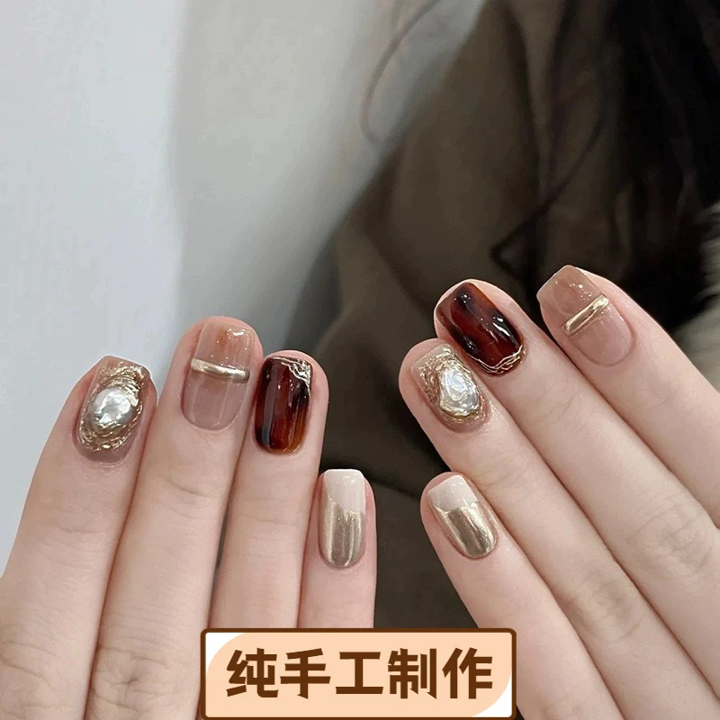 琥珀贝壳 纯手工穿戴甲片秋冬琥珀晕染法式高级短款穿戴式指甲贴
