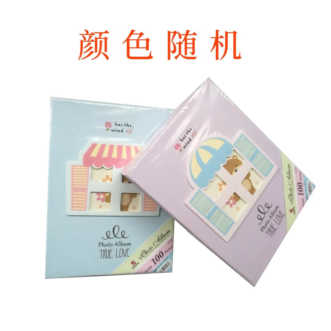6寸相册100张（1个）