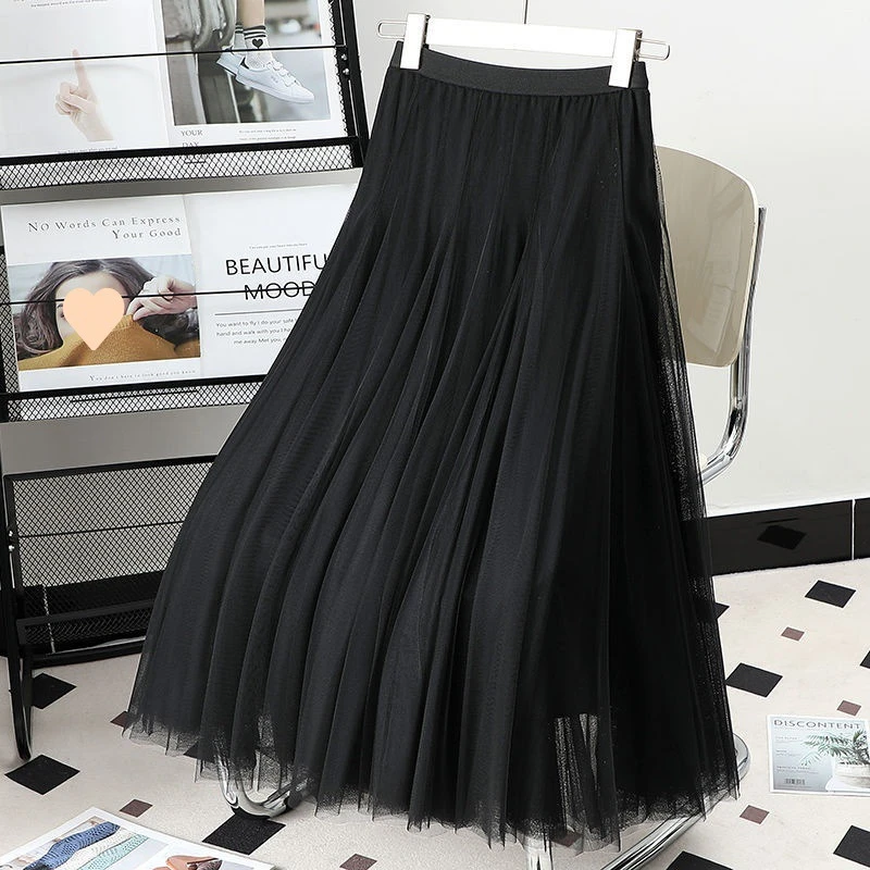 高档优雅网纱半身裙女A字舞蹈裙显瘦秋冬720度大摆裙洋气垂感裙子