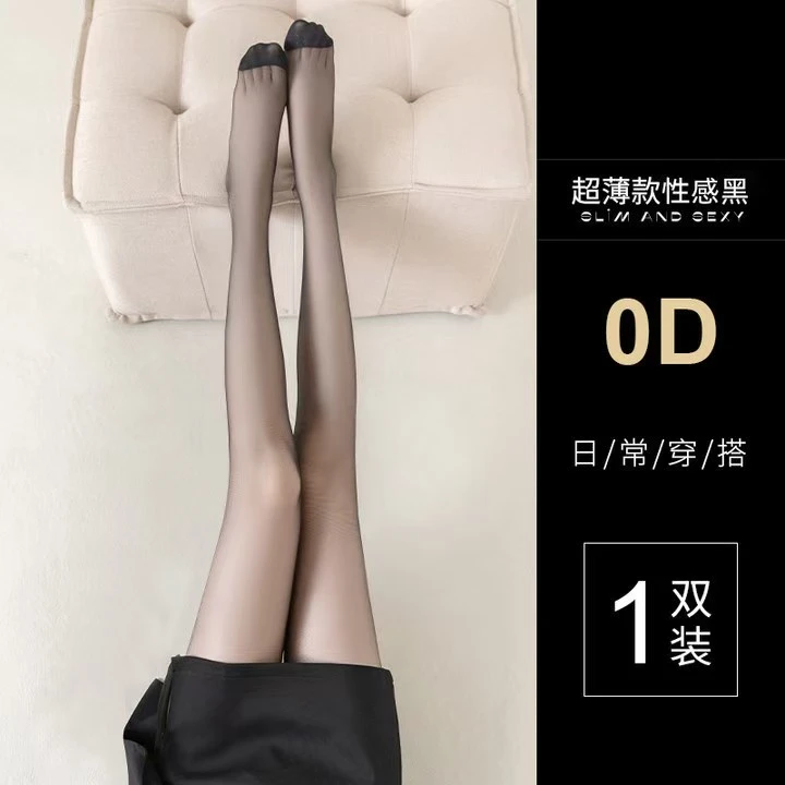 【丝袜对对碰】超薄款连裤性感丝袜0D超薄