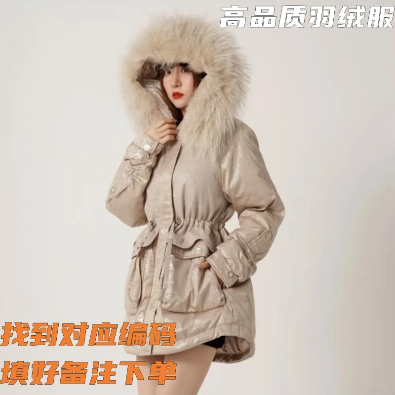 （帅姐）24年冬季羽绒服精选时尚高品质女士连帽收腰中长款加厚