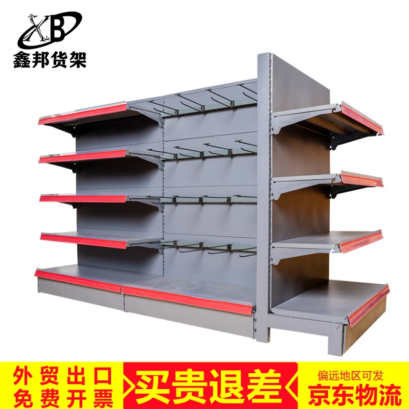 渝之鑫邦超市货架展示架批发副食店小卖部便利店多层靠墙零食货架