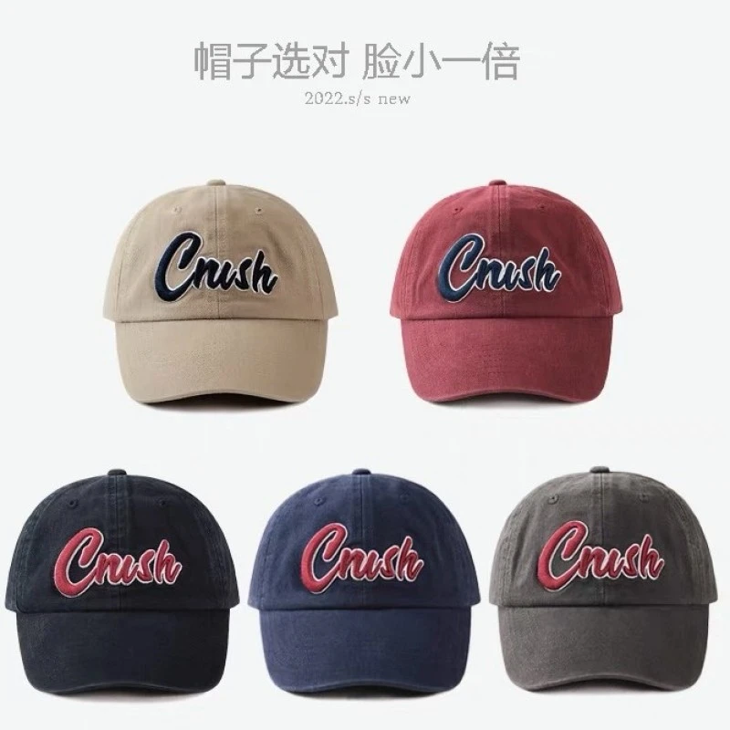 美式立体刺绣时尚百搭复古棒球帽水洗鸭舌帽可调节帽子男女字母