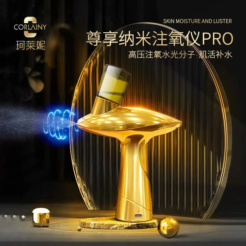 纳米蓝光高能注氧仪