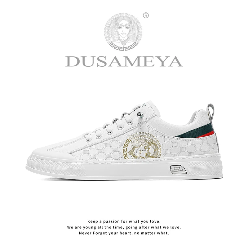 DUSAMEYA/杜莎米娅高端轻奢男士时尚百搭低帮小白鞋透气板鞋D6692