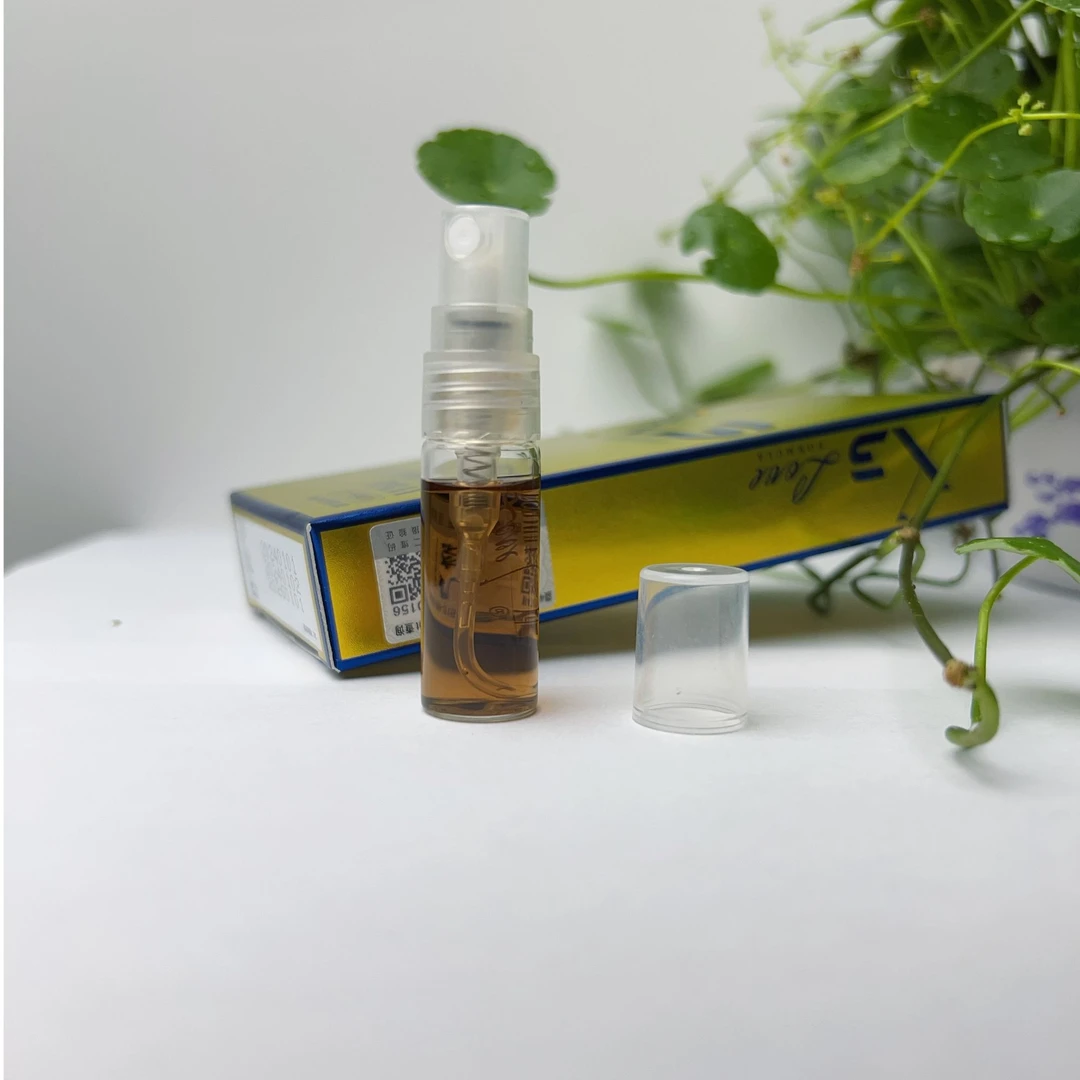 新品按压小喷雾瓶3ml高档便携小瓶