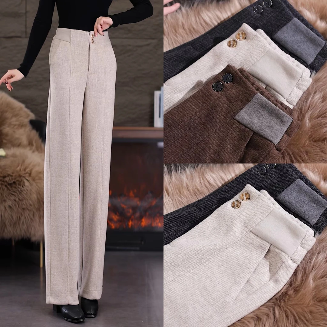 柔软羊毛呢直筒裤2025秋冬新款加厚高腰简约松紧腰百搭休闲长裤