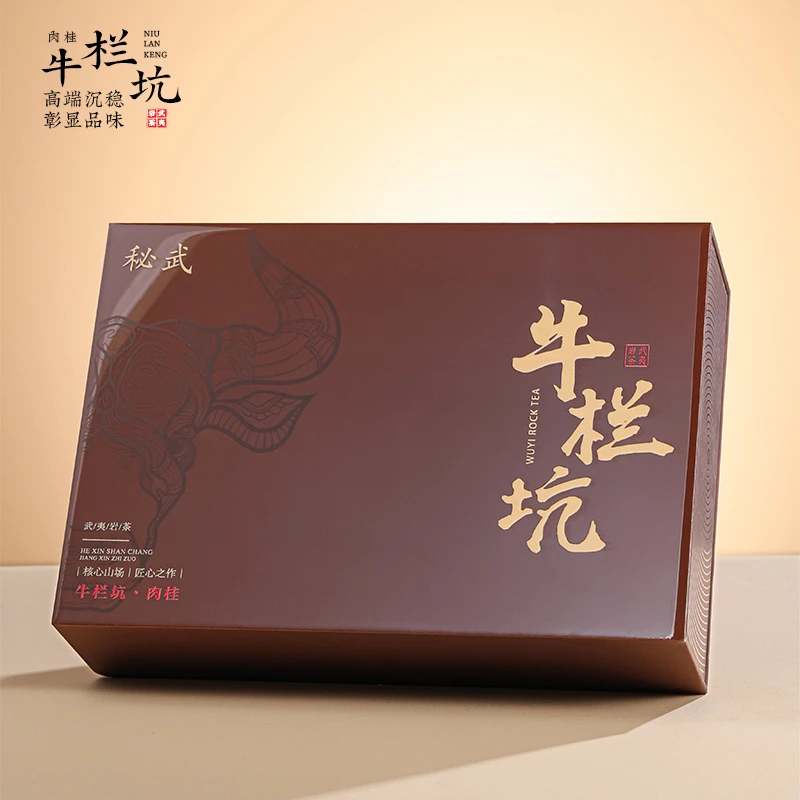 正品武夷山特级牛栏坑肉桂102g武夷山岩茶醇厚