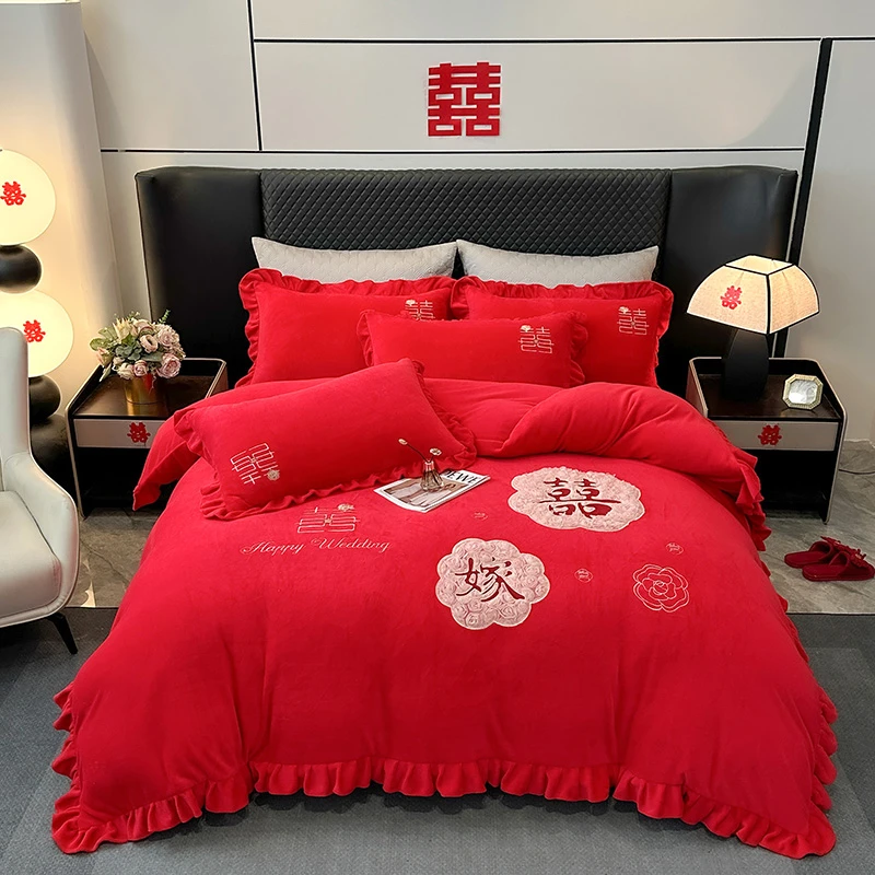 牛奶绒结婚四件套冬季珊瑚绒红色婚庆床上用品加厚花边款被套床单