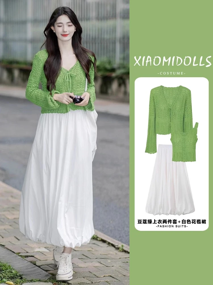 早秋2024减龄搭配一整套盐系穿搭艺术生温柔系小众裙子三件套装女
