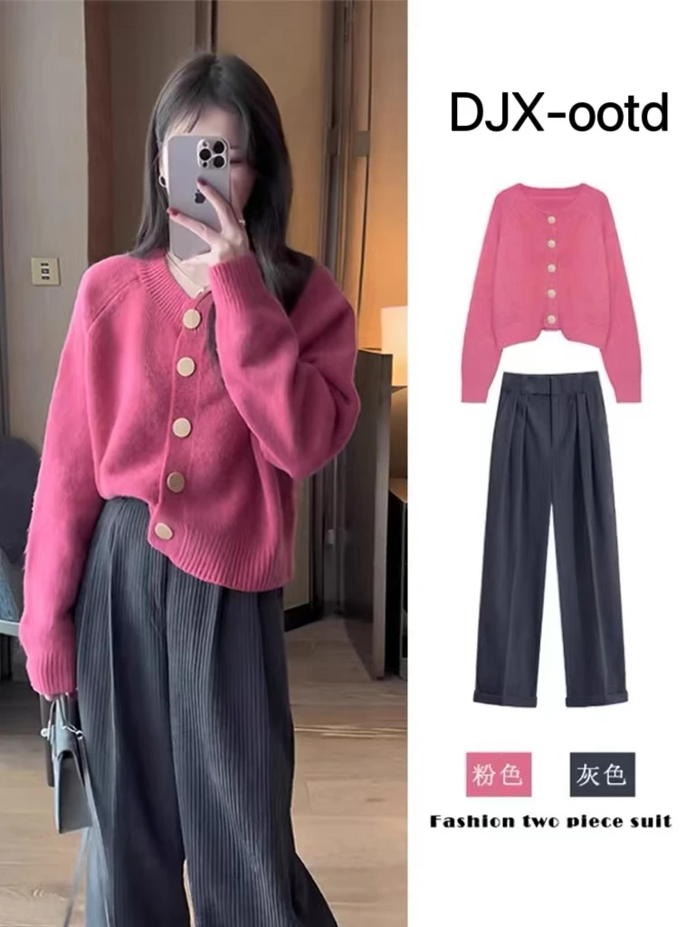 秋装搭配一整套时尚洋气轻熟穿搭慵懒风针织开衫阔腿长裤两件套装