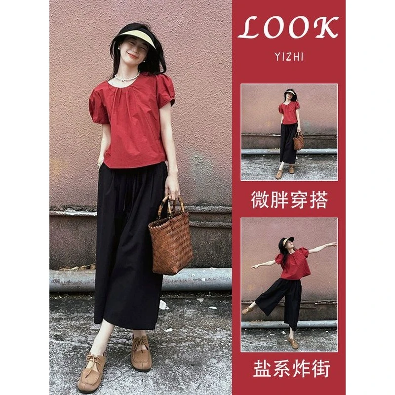 今年流行小个子穿搭一整套减龄洋气时尚红色娃娃衫显瘦阔腿裤女潮
