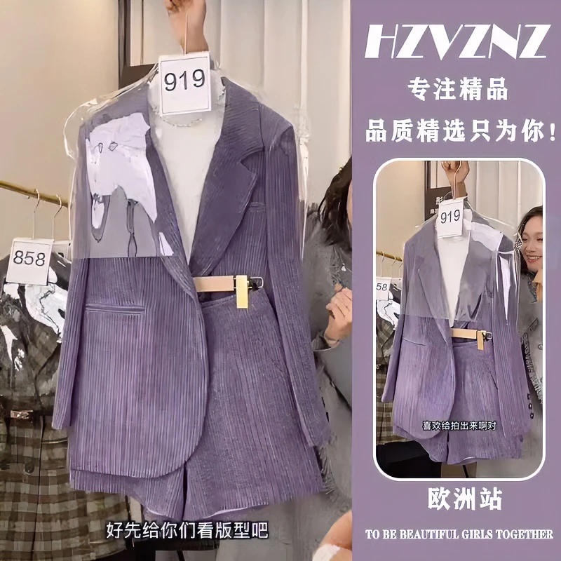 时尚灯芯绒夹棉加厚西装外套装女秋季新款大码洋气显瘦短裤两件套