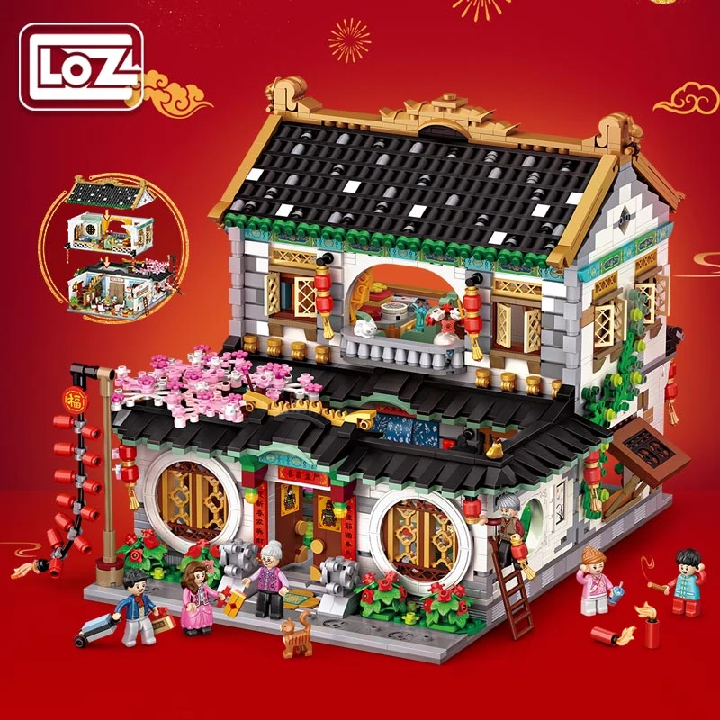 LOZ/俐智年夜饭积木 国潮建筑中国风四合院拼装模型 春节新年礼物