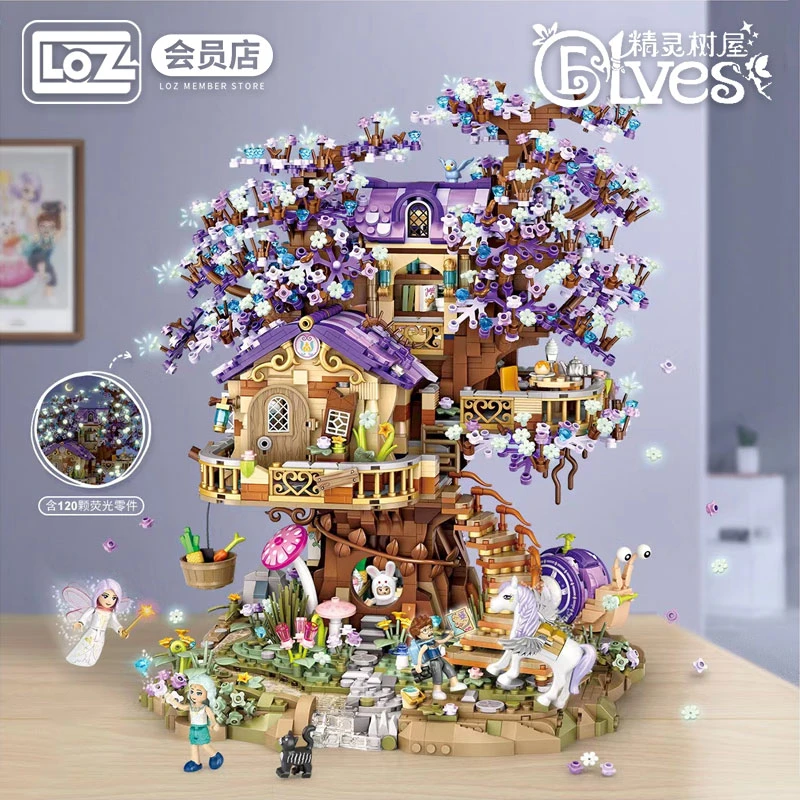 LOZ/俐智满天星 精灵树屋 成人场景积木大型益智立体建筑拼装模型