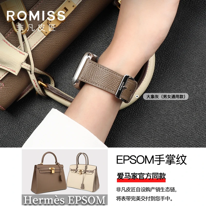 ROMISS适用于iwatch9/s10表带applewatch8苹果手表男女真皮手表带