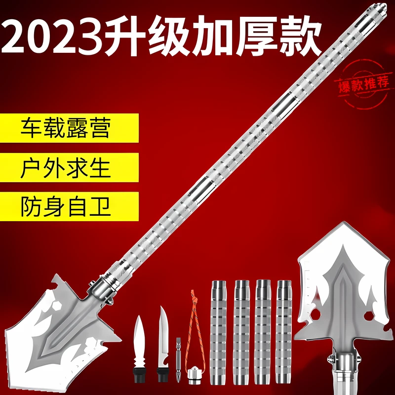 户外工兵铲多功能折叠车载热卖锰钢野外工具便携挖土野外求生露营