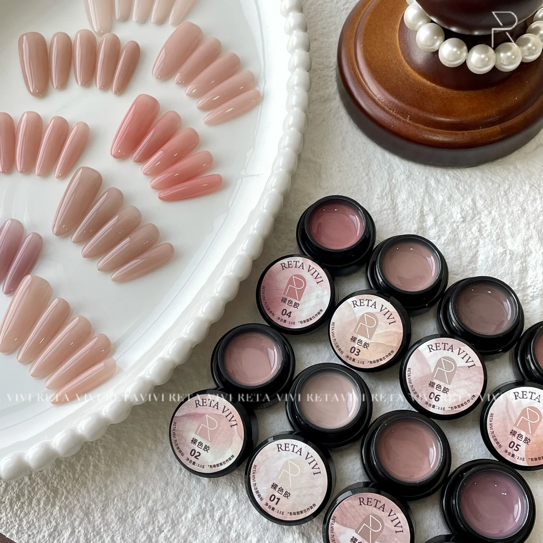 RETA VIVI 裸肤系列裸色百搭低饱和水润裸色甲油胶2.5g/5g