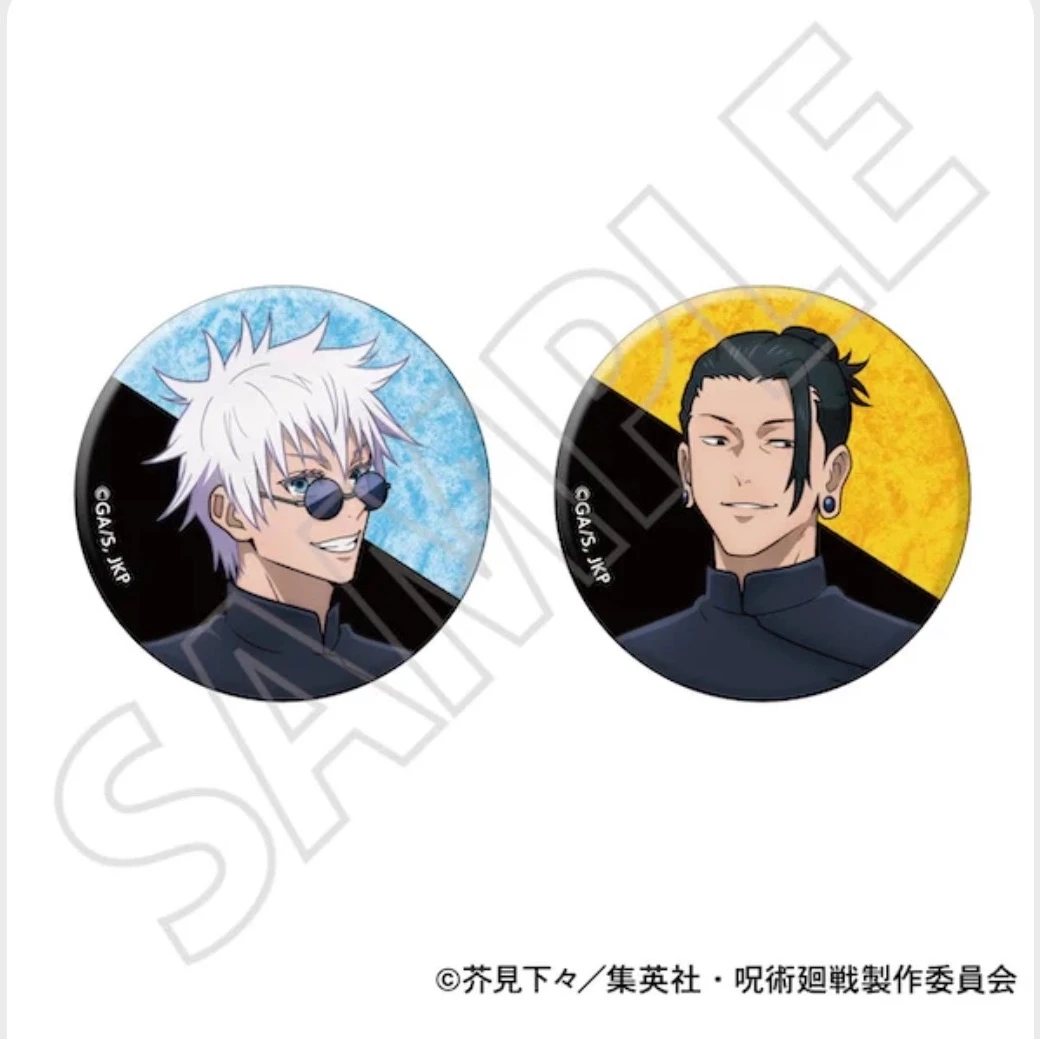 【代拆】咒术回战JF2024虎杖伏黑五条悟夏油杰双人吧唧徽章动漫盲盒