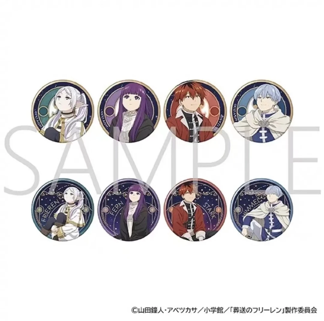 【代拆】葬送的芙莉莲 观星吧唧徽章 日本动漫星座周边谷子盲盒