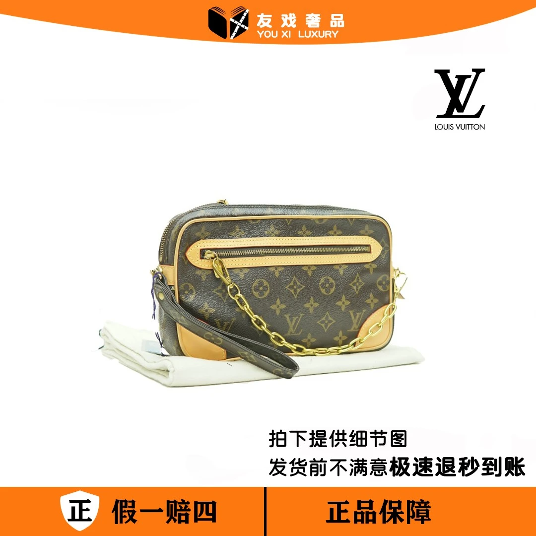 95新 LouisVuitton/路易威登 开口笑脸相机包/fy09118405/华华