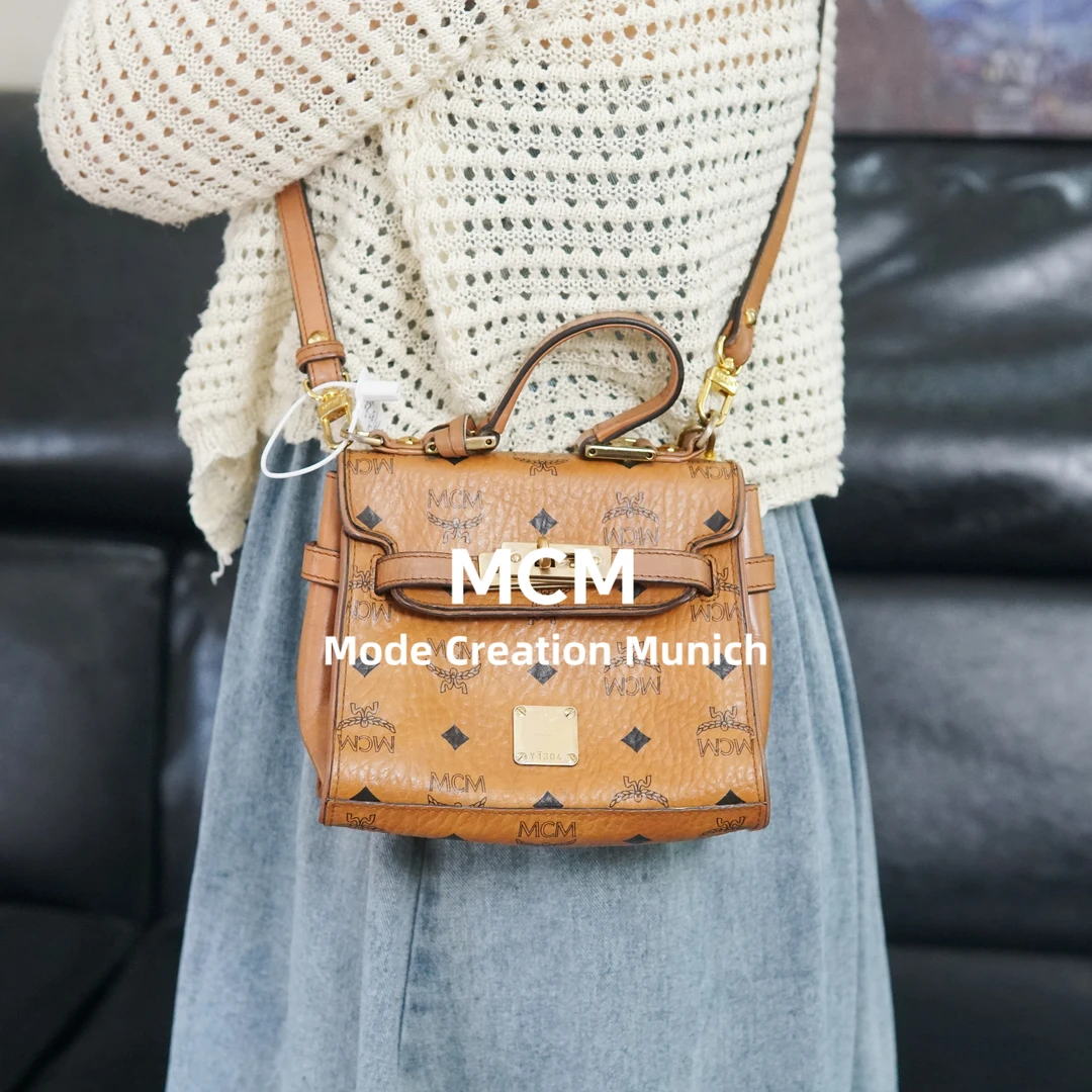 95新 MCM 干邑色 斜挎包/JZ08721008/1008