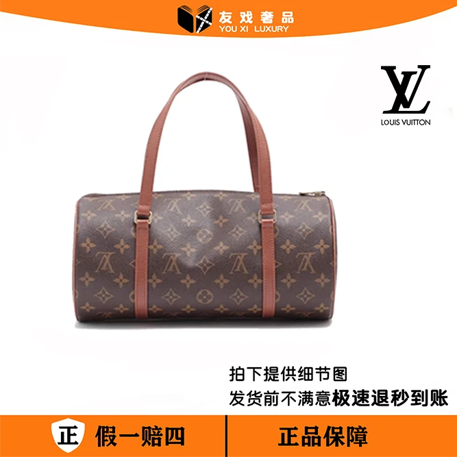 95新 LouisVuitton/路易威登 红皮巴比龙圆筒包30/原jj10107944