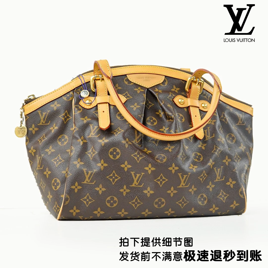 95新 LouisVuitton/路易威登 中古饺子包（大）植鞣革换新/001/人素