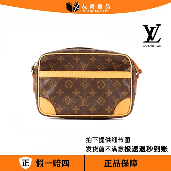 95新 LouisVuitton/路易威登 横版单层相机包小/YXPJ09218161人素