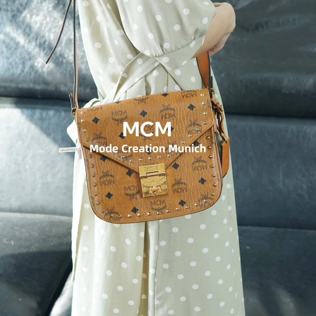 95新 MCM 干邑色马蹄包/FYAR08711032/1032