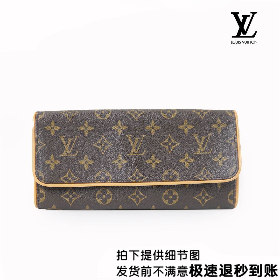 90新 LouisVuitton/路易威登 白菜/中古信封腰包(大)Y4PJ05201030