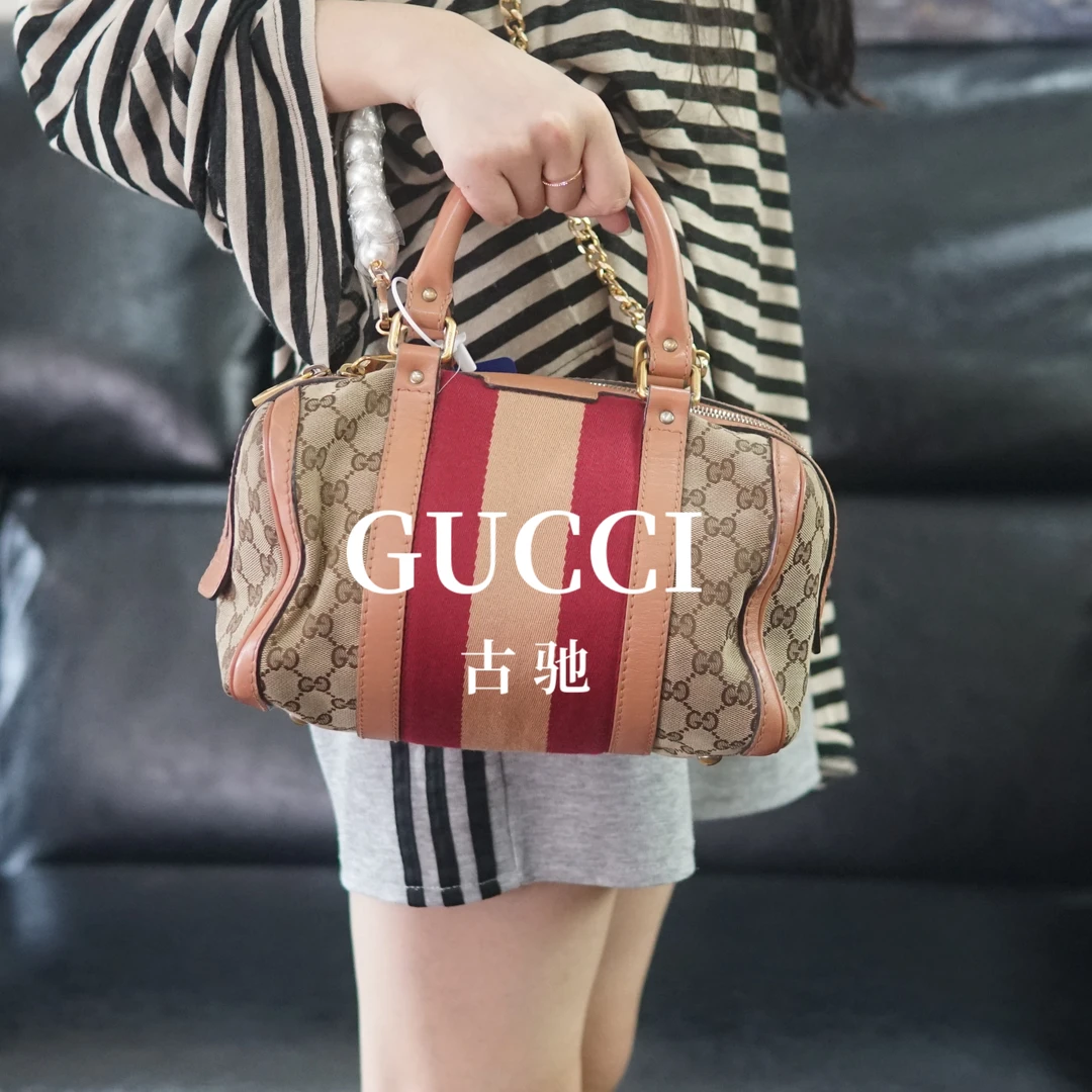 95新 GUCCI/古驰 老花枕头包/FYDH08722068/2068