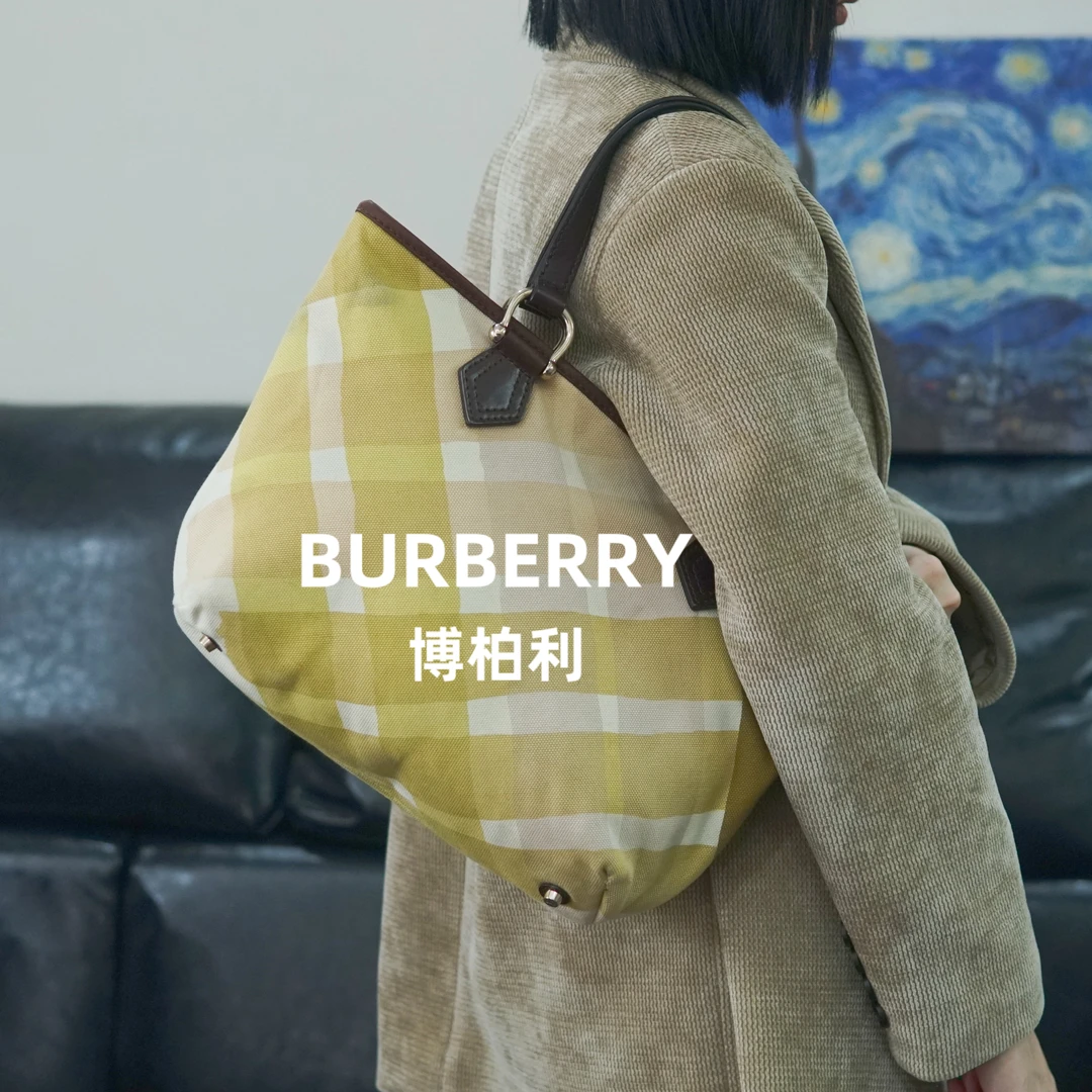 95新 BURBERRY/博柏利 绿色格纹单肩包/YZ10417390/7390