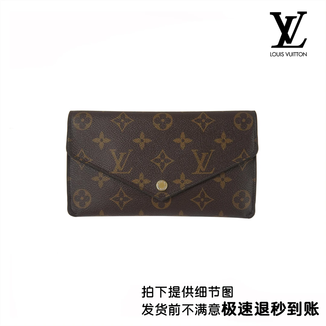 95新 LouisVuitton/路易威登  LV 金豆斜挎钱包/FY07511015/09