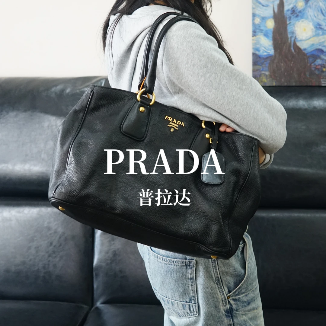 95新 Prada/普拉达 单肩包/BB10727001/7001