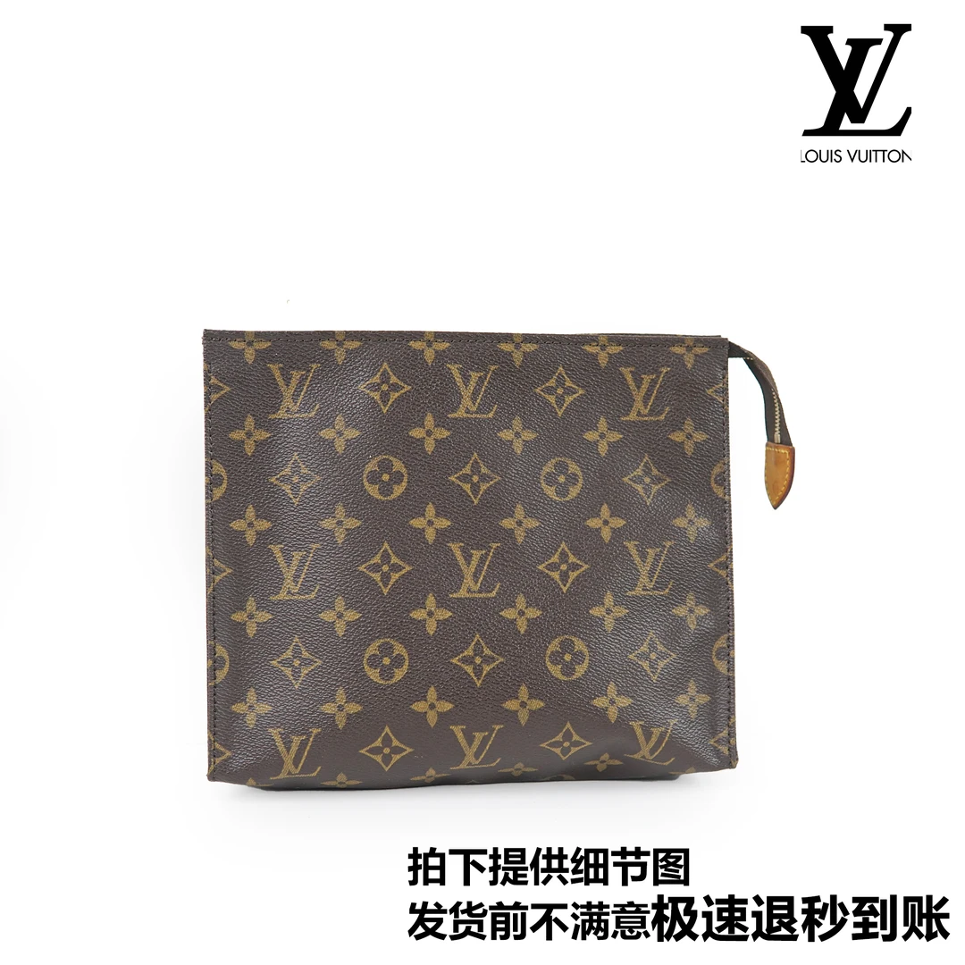 95新 LouisVuitton/路易威登 LV 洗漱包26/001,人素特卖