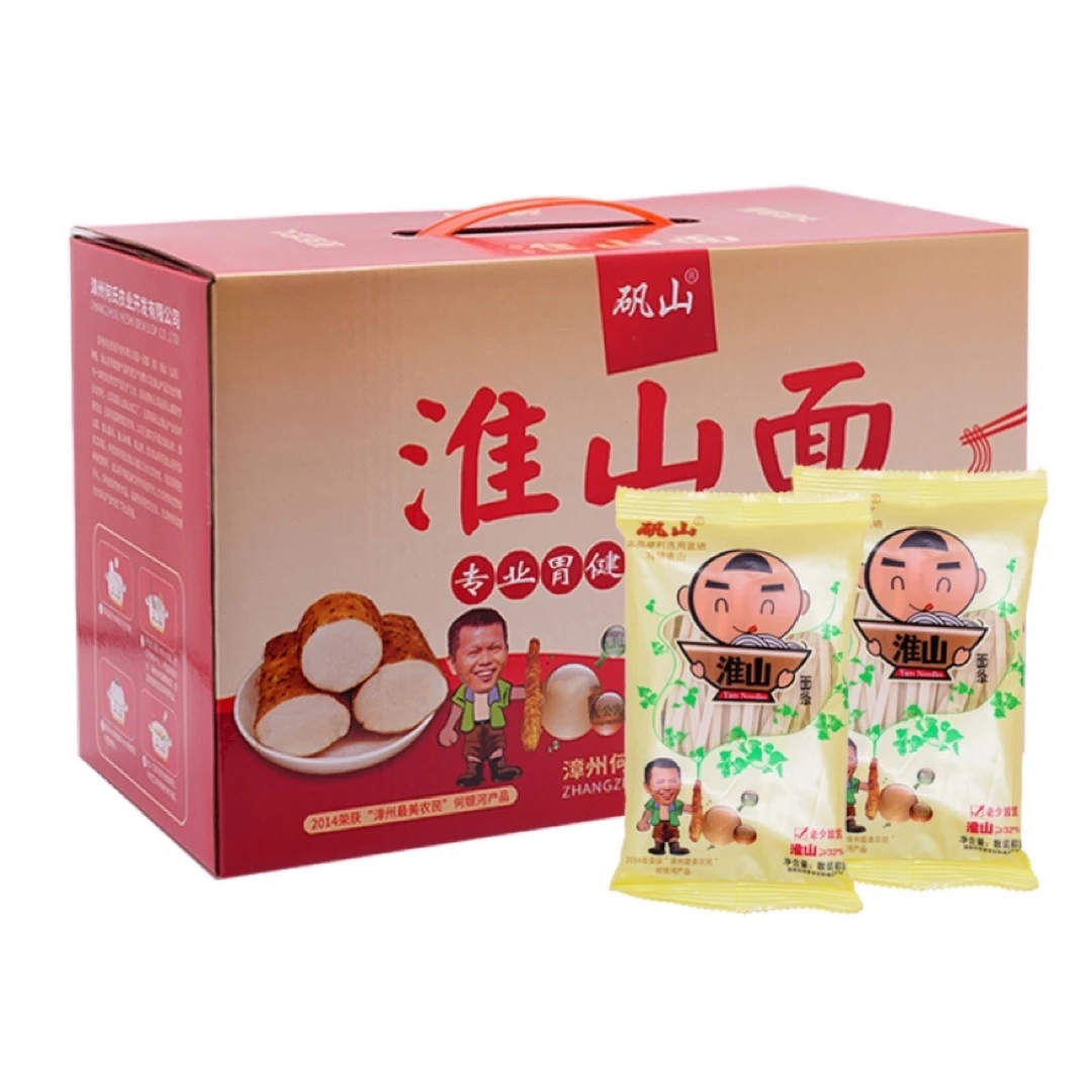 矾山矾山 淮山面条 山药面条礼盒装 750g