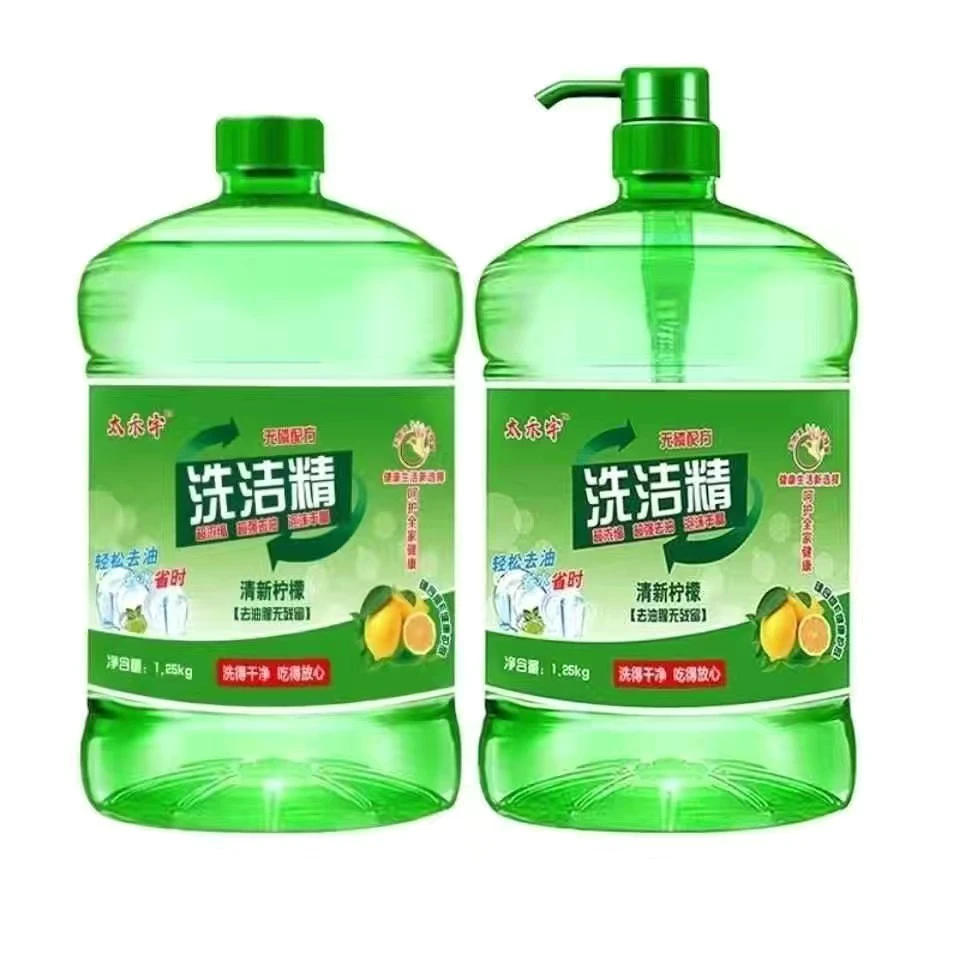 柠檬洗洁精清洗大桶家用省时去油清新精洗泡沫精洗清新