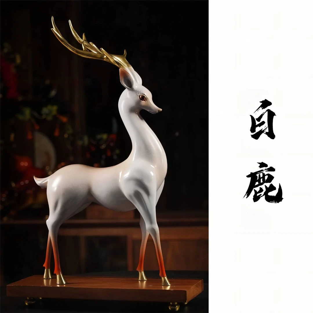 铜福堂《白鹿》铜鹿摆件福禄呈祥铜家居工艺品办公室客厅创意装饰