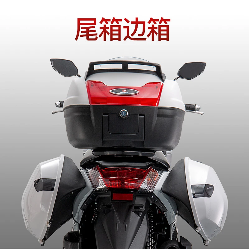 立雅猛士三代(订车专用非整车)非诚勿扰方形三箱