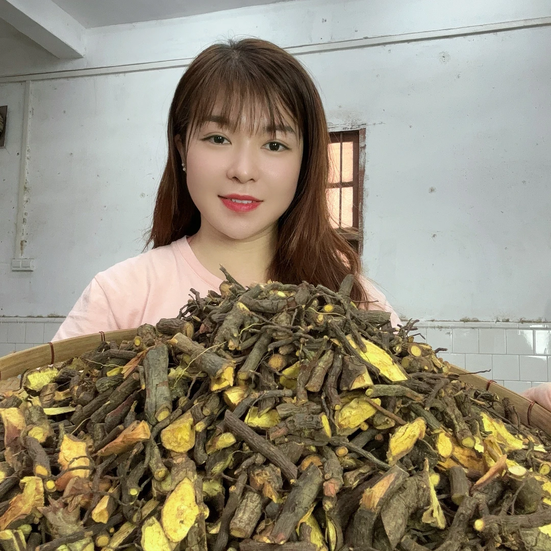 怀集大山野生睇牛根