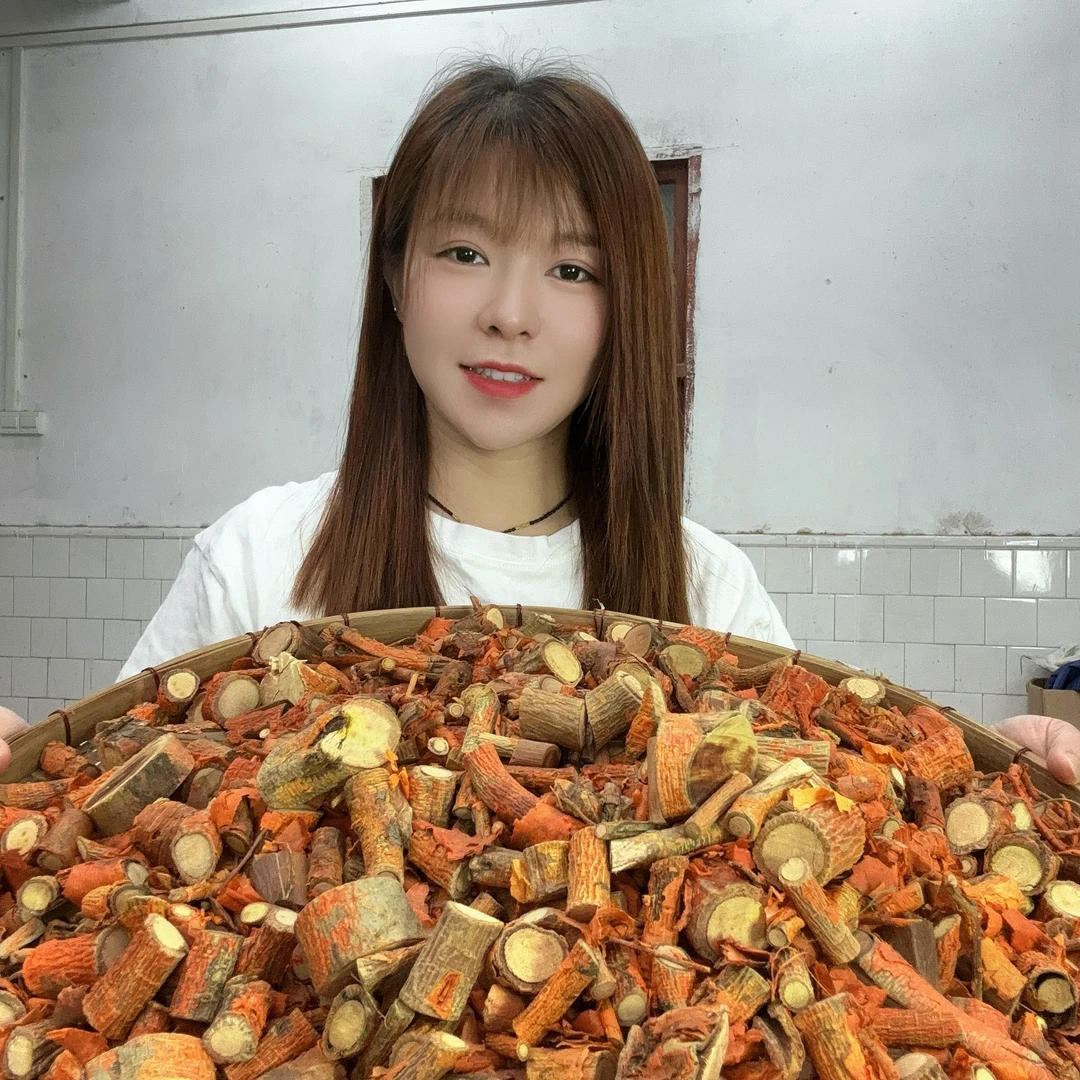 深山自挖 穿破石黄根